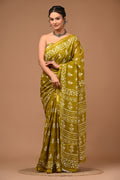 Lovwear Aarohi Premium Cotton MulMul Saree with Rich Zari Border