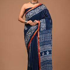 Lovwear Aarohi Navy Blue & White Cotton Mulmul Saree with Golden Zari Border - Pallu & Border Detail View