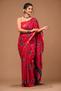 Lovwear Aarohi Rani Pink Cotton Mulmul Saree with Rich Golden Zari Border