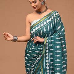 Lovwear Green Fish Motif Cotton MulMul Saree with Zari Border - Fabric Texture View