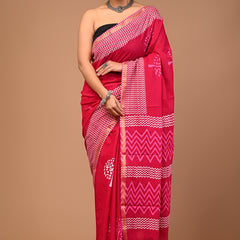 Lovwear Pink White Tree Cotton MulMul Saree with Zari Border - Pallu & Border Detail View