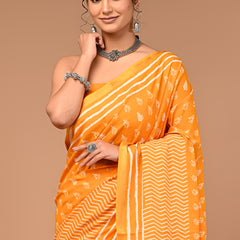Lovwear Yellow Single Booti Cotton MulMul Saree with Zari Border - Pallu & Border Detail View