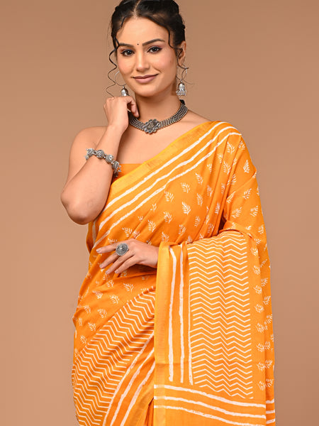 Lovwear Yellow Single Booti Cotton MulMul Saree with Zari Border - Pallu & Border Detail View