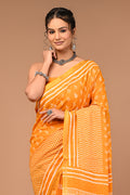 Lovwear Yellow Single Booti Cotton MulMul Saree with Zari Border