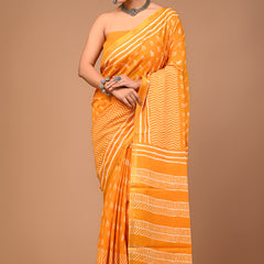 Lovwear Yellow Single Booti Cotton MulMul Saree with Zari Border - Fabric Texture View