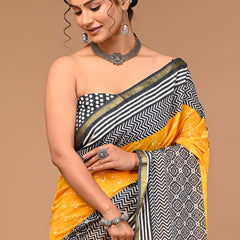 Lovwear Yellow & Grey Duo Booti Cotton MulMul Saree with Zari Border - Pallu & Border Detail View