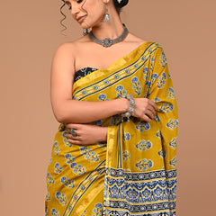 Lovwear Mustard Naveen Motif Cotton MulMul Saree with Zari Border - Pallu & Border Detail View