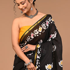 Lovwear Black Multi Batik Cotton MulMul Saree with Zari Border - Fabric Texture View