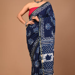 Lovwear Blue Kantha Stitch Cotton MulMul Saree with Zari Border - Pallu & Border Detail View