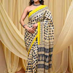 Women's Grey&Cream Elephant Motif Pure Cotton Mulmul Saree - Detail View