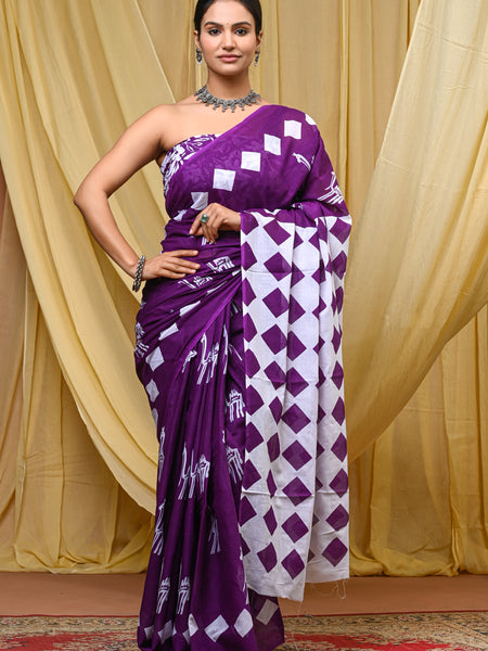 Women's Purple Geometric Box Pattern Pure Cotton Mulmul Saree - Side / Back View