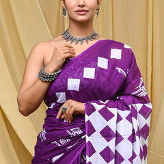 Women's Purple Geometric Box Pattern Pure Cotton Mulmul Saree - Detail View