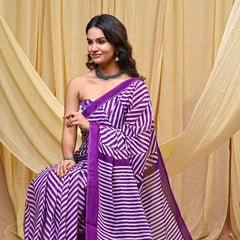 Women's Purple Leheriya Wave Pure Cotton Mulmul Saree - Front View