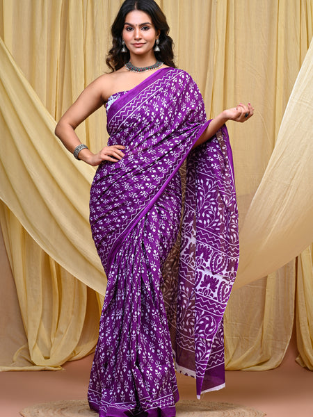 Women's Purple Trishul Motif Pure Cotton Mulmul Saree - Side / Back View