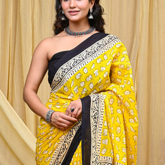 Women's Yellow&Cream Elephant Motif Pure Cotton Mulmul Saree - Detail View